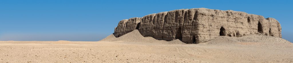 Beit Khallaf, Abydos Explorer, Ancient World Tours