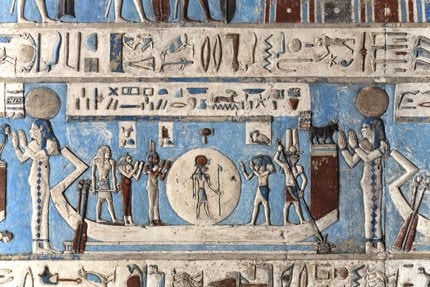 2015 LONG CRUISE DENDERA Ancient World Tours