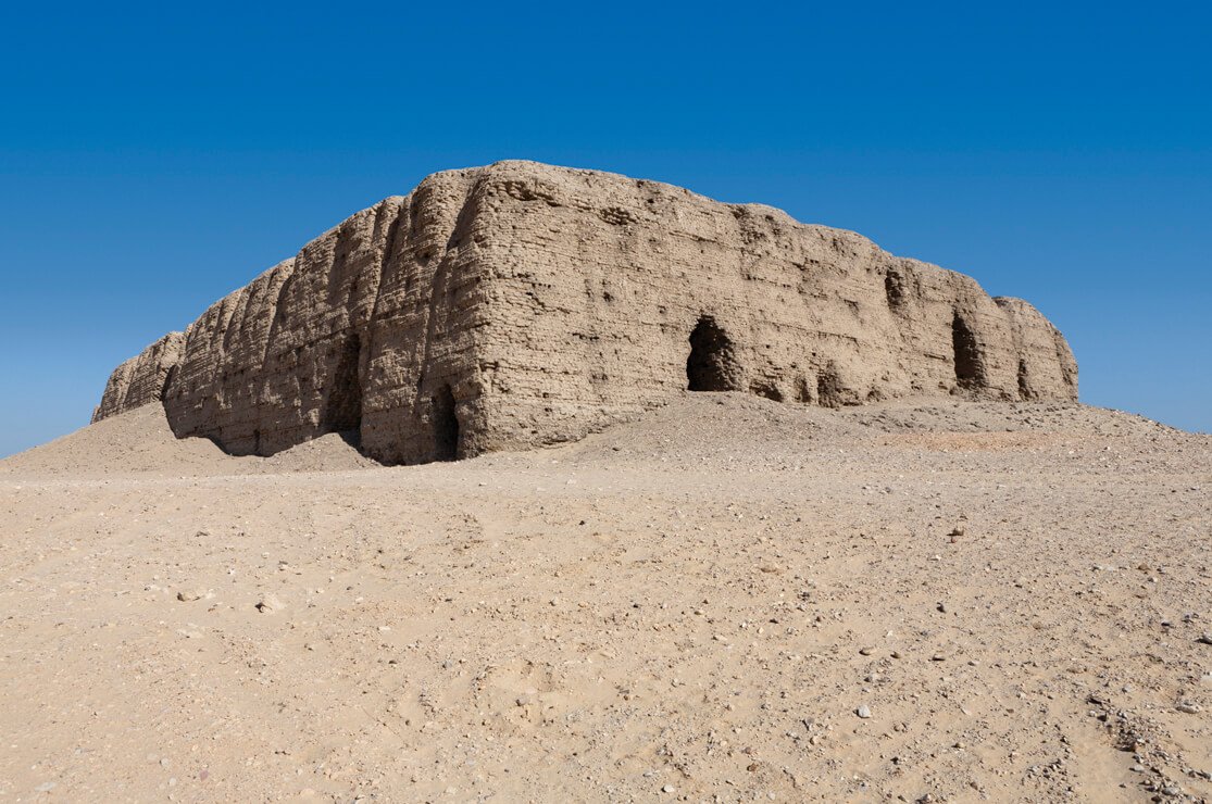 Beit Khallaf, Abydos