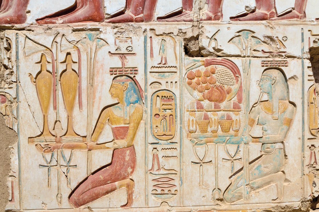 Ramesses II Temple, Abydos