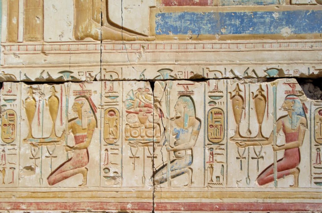 Ramesses II Temple, Abydos, Egypt, Ancient World Tours