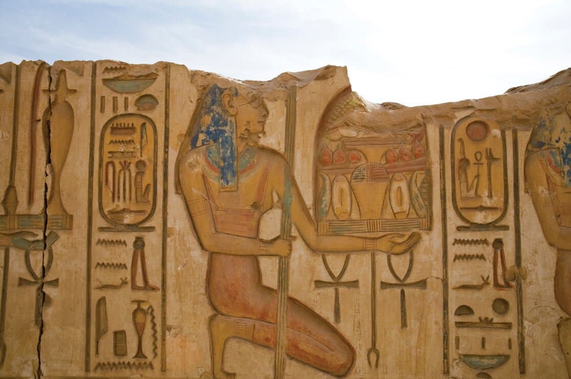 Ramesses II Temple, Abydos