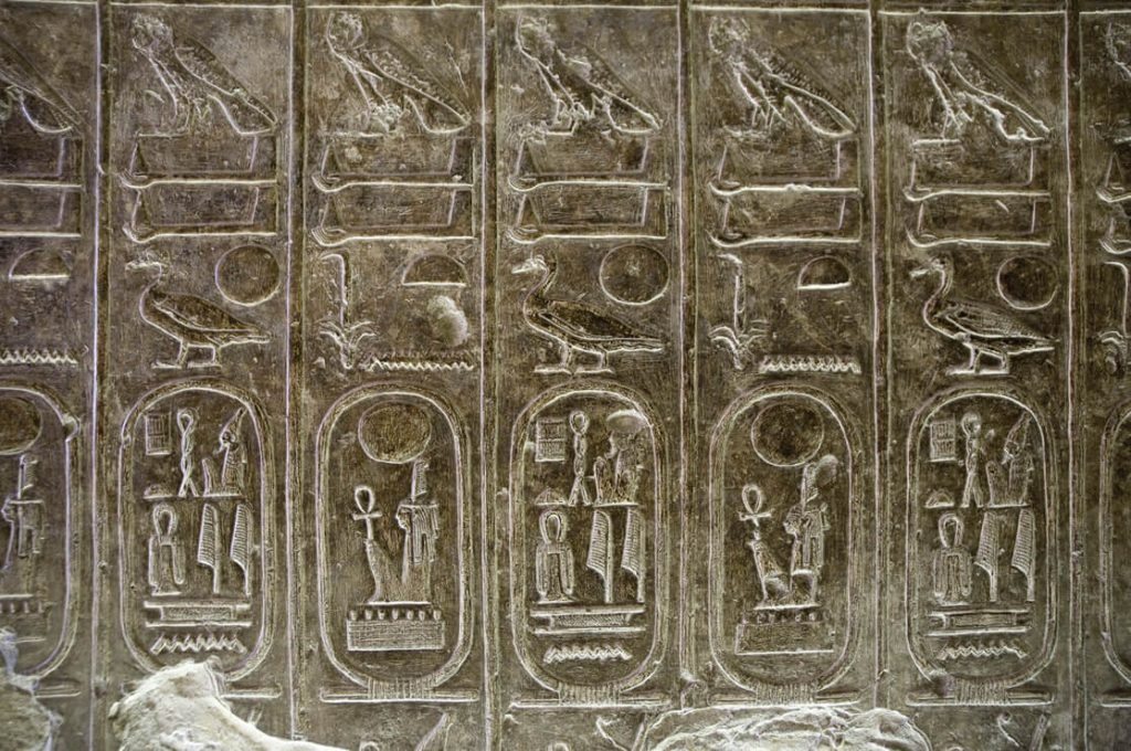 Seti I Temple, Abydos, Ancient World Tours