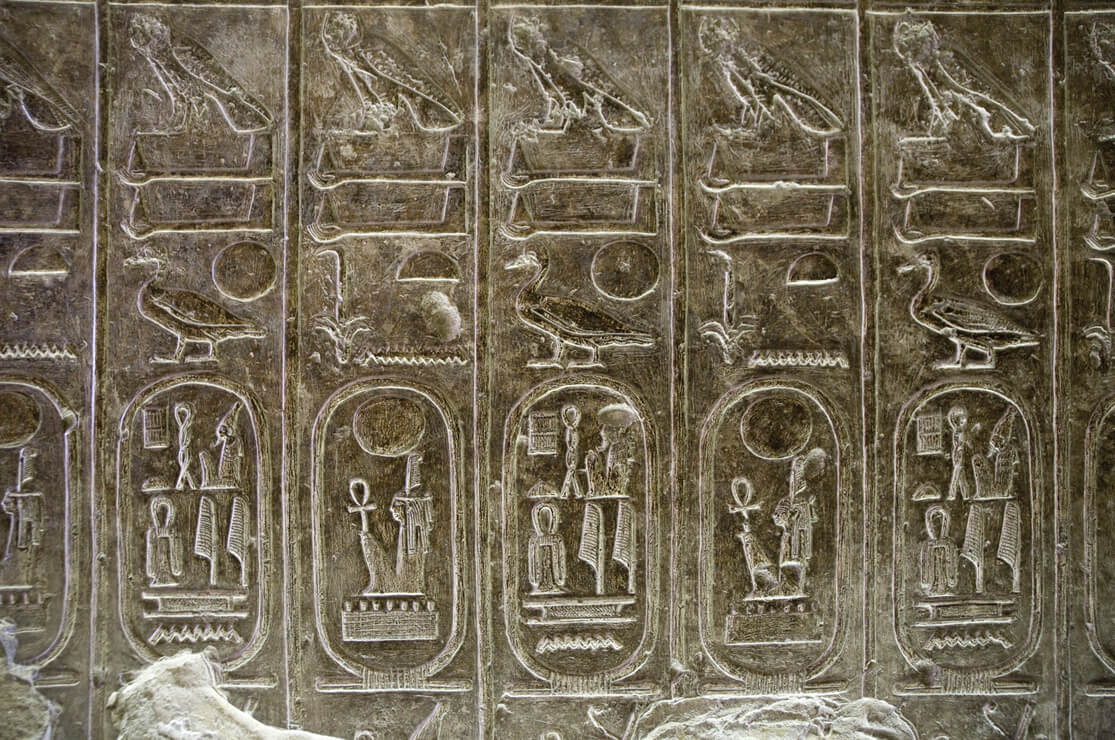 Seti I Temple, Abydos