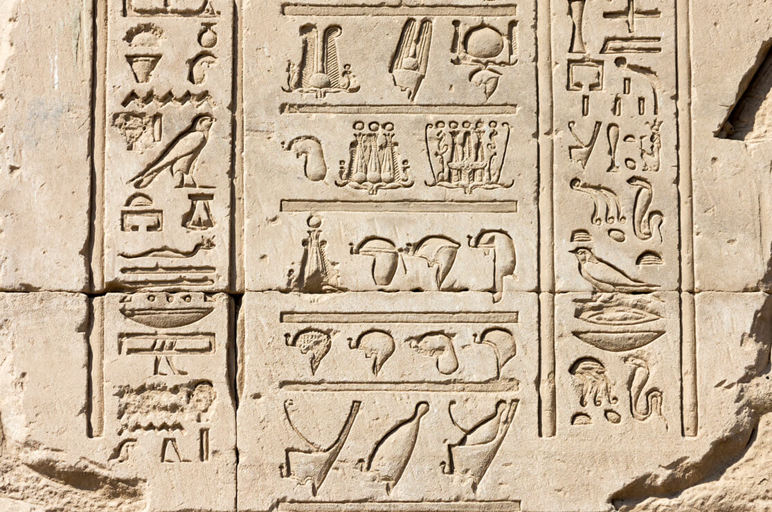 Dendera Temple