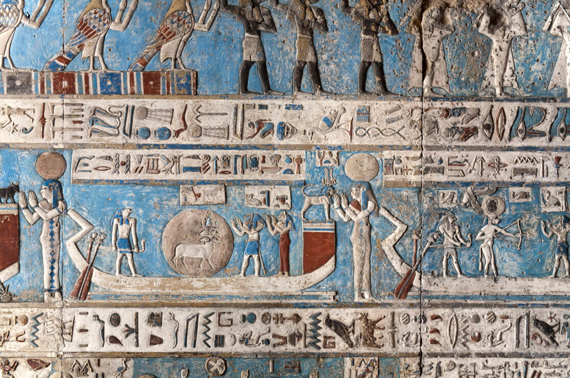 Dendera Temple