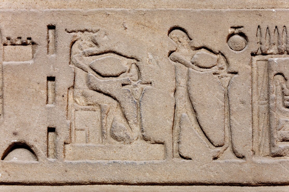 The Temple of Khnum at Esna