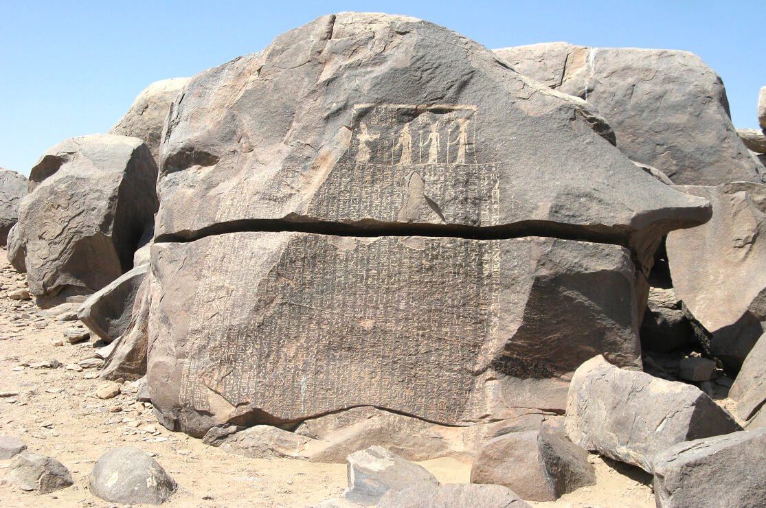 Famine Stela, Sehel Island