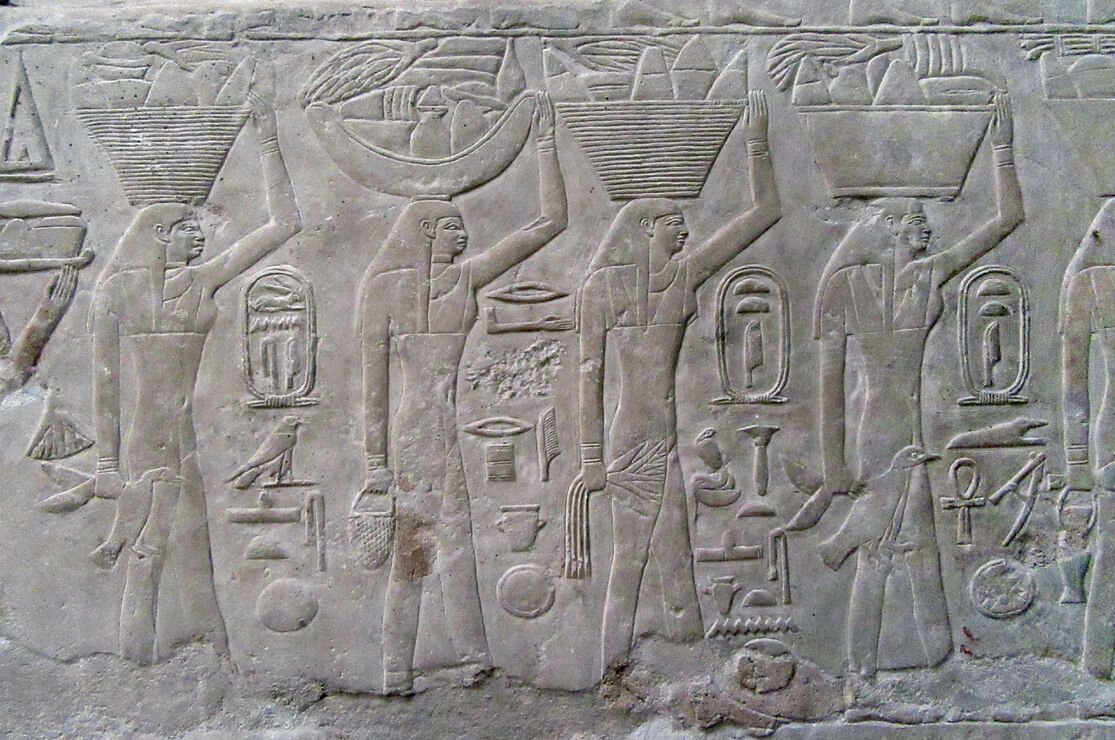 Mastaba of Mereruka, Saqqara