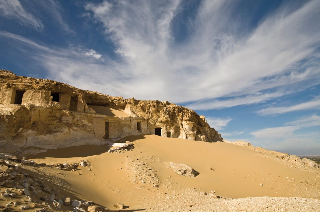 Meir, Egypt, Ancient World Tours