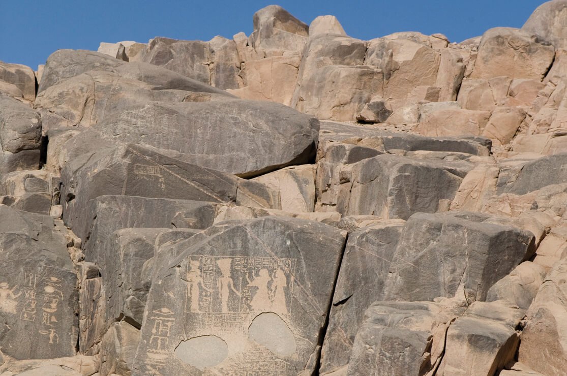 Rock Inscriptions, Sehel Island