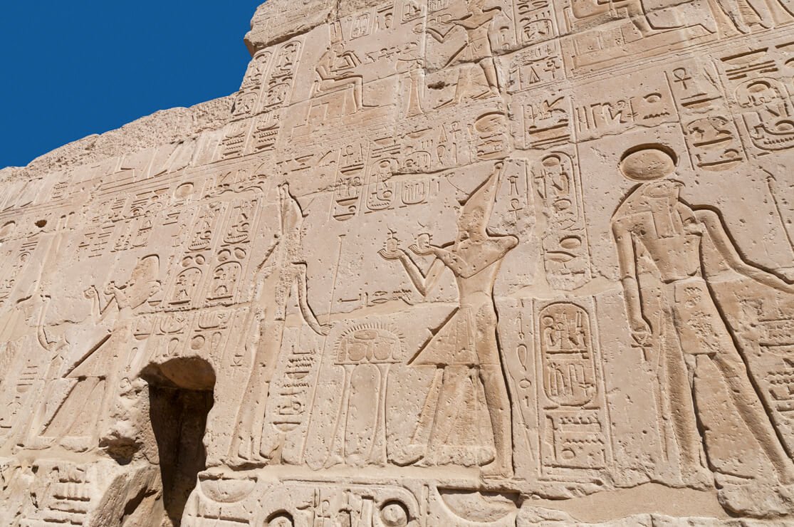 Seti I Temple, Luxor