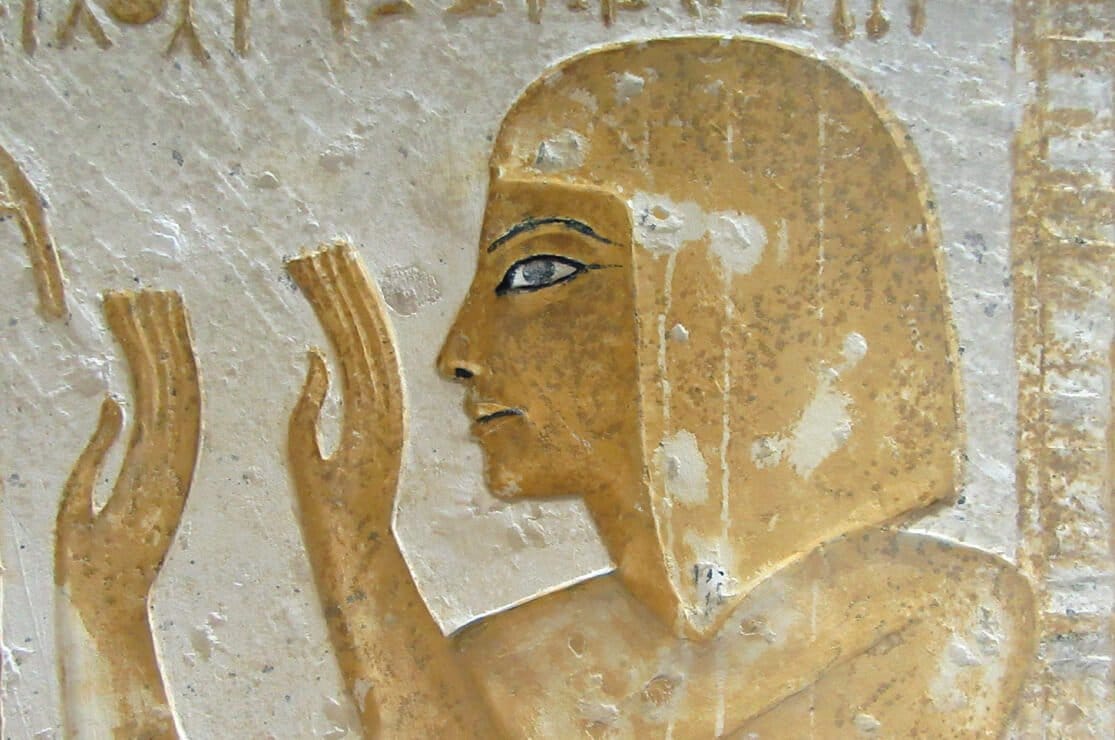 Tomb of Maya, Saqqara