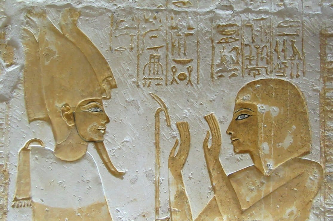 Tomb of Maya, Saqqara