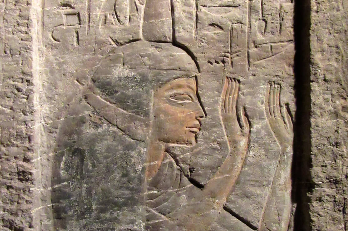 Wet Nurse Maia, Saqqara