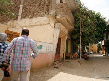 Kent Weeks Library,Egypt, Ancient World Tours