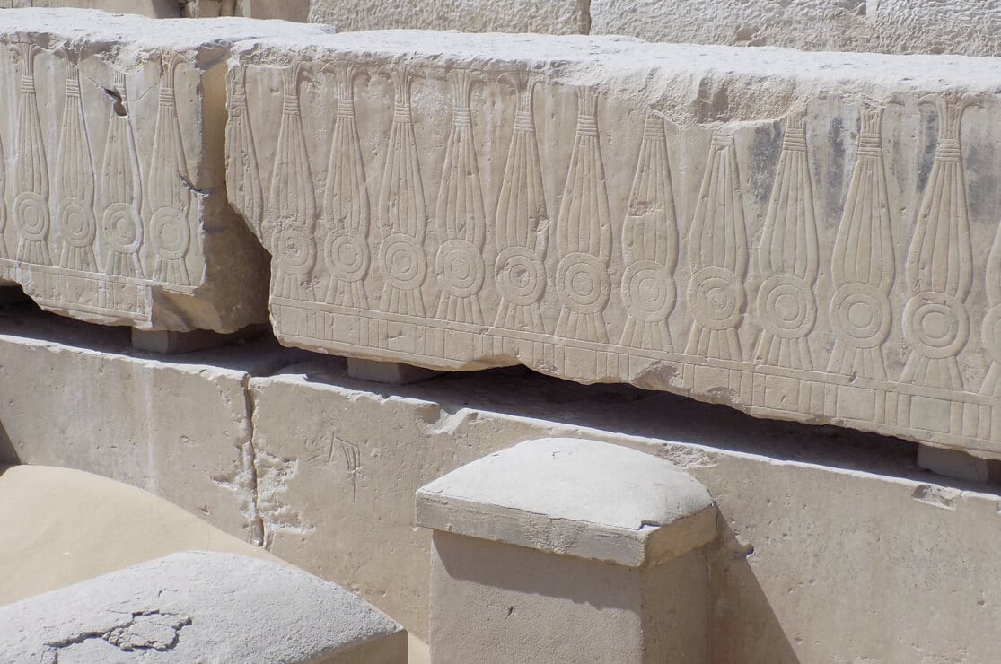 Reliefs at South Saqqara