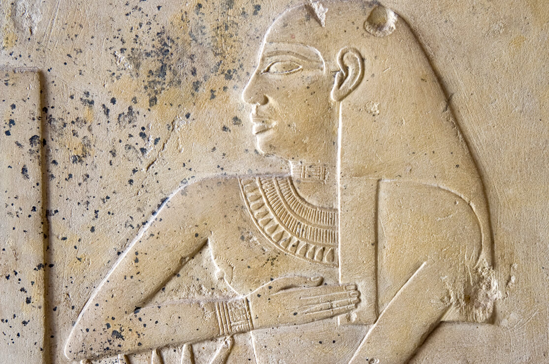 Tomb of Kagemni, Saqqara