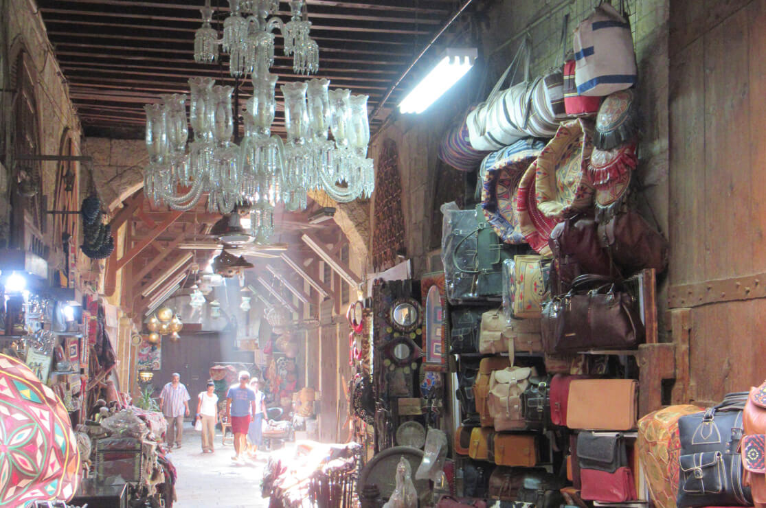 Khan el Khalili