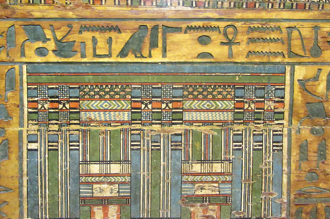 Mallawi Museum