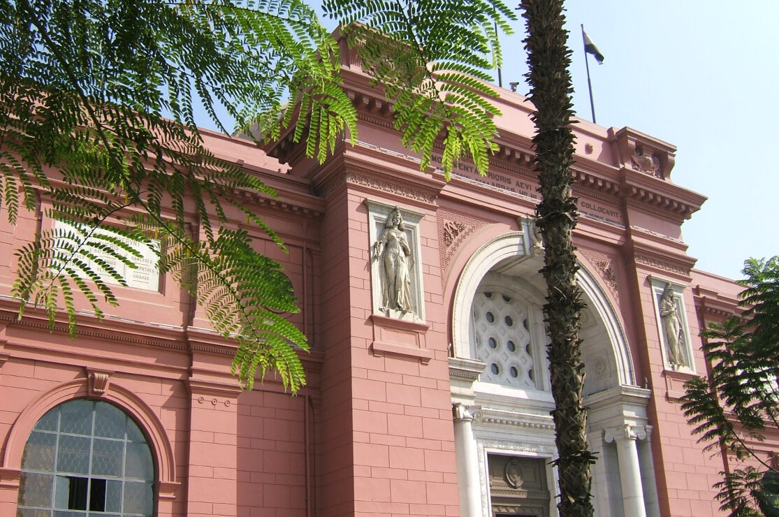 Cairo Museum