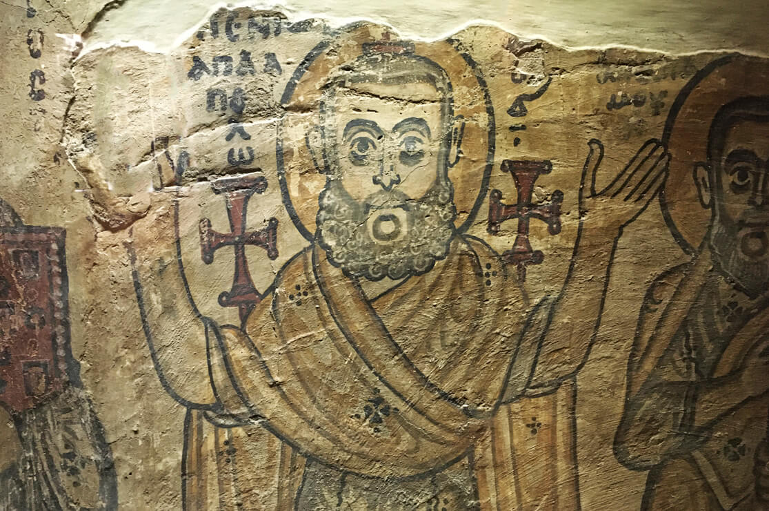 Coptic Museum