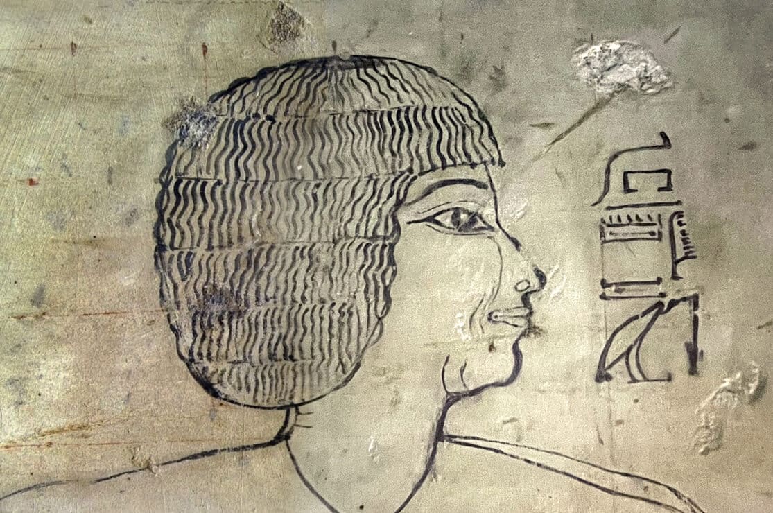 Tomb of Senenmut