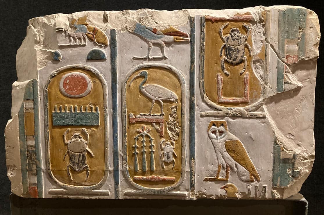 Hieroglyphs