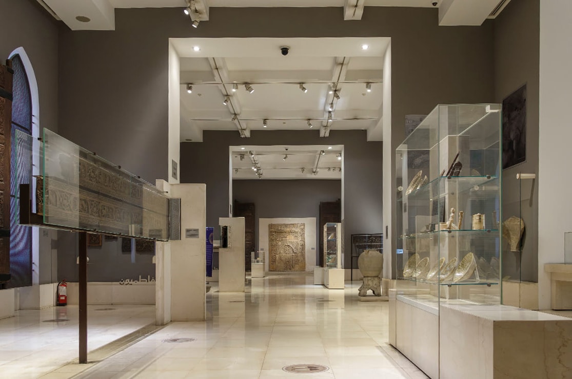 Museum of Islamic Art