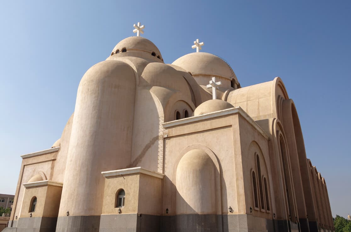Abba Bishoi Monastery