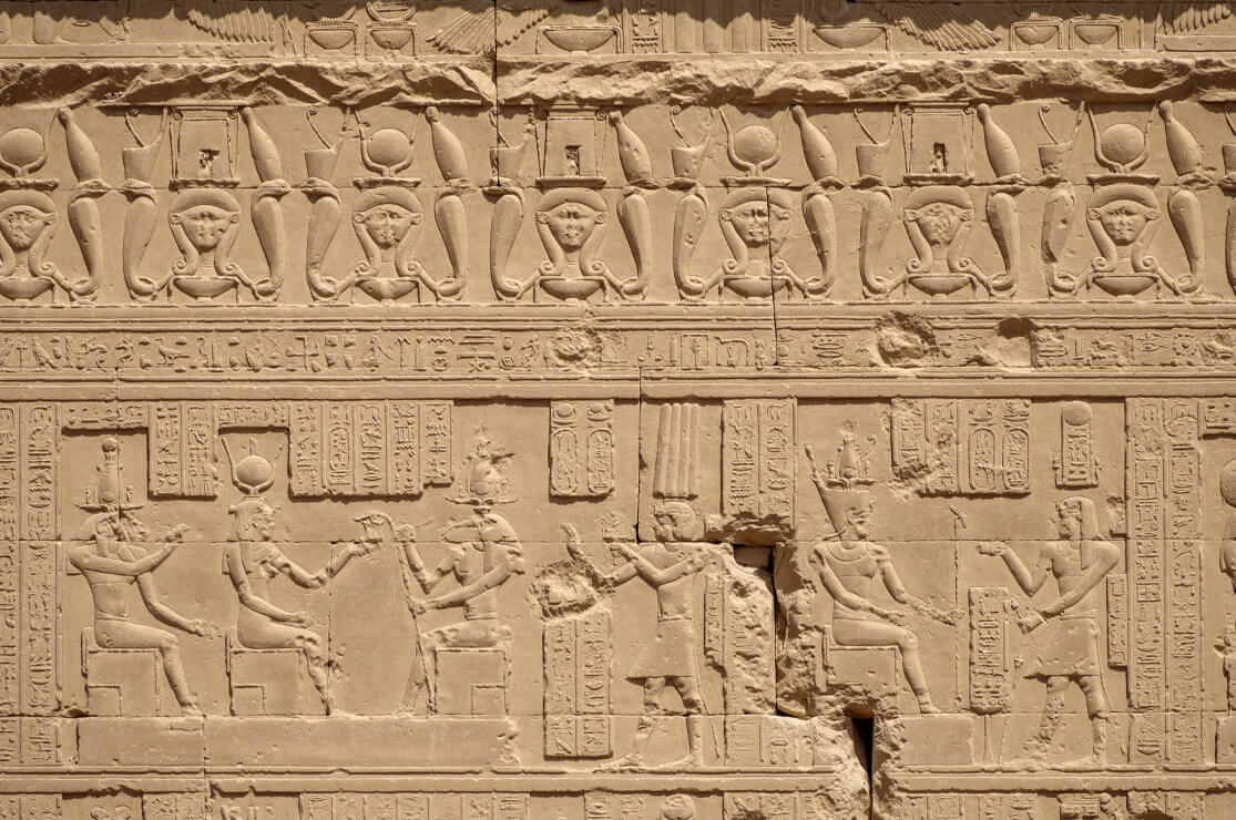 Dendera Temple