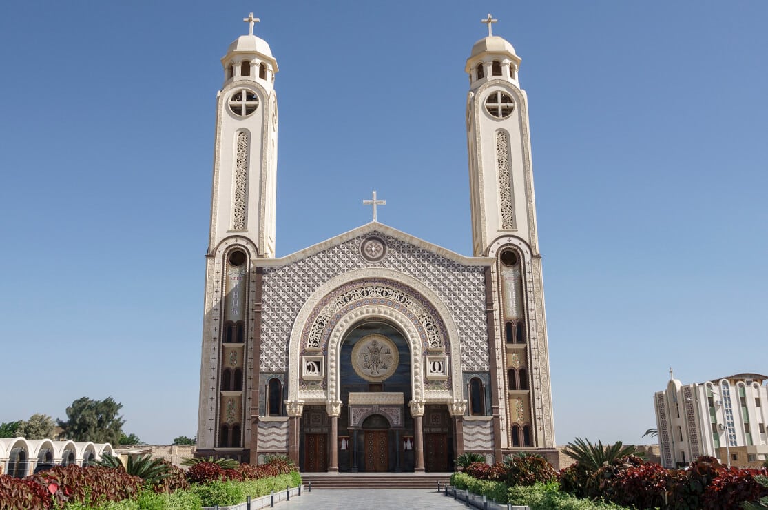 Monastery of St Minas