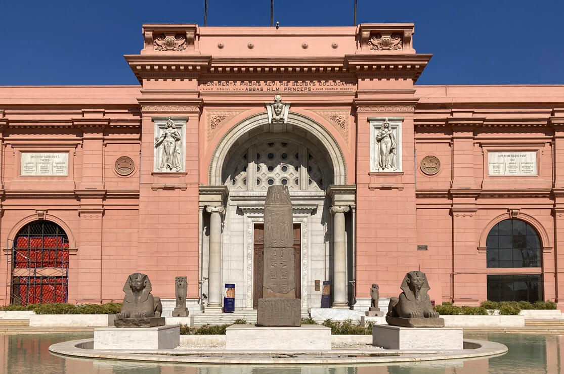 Cairo Museum Tahrir