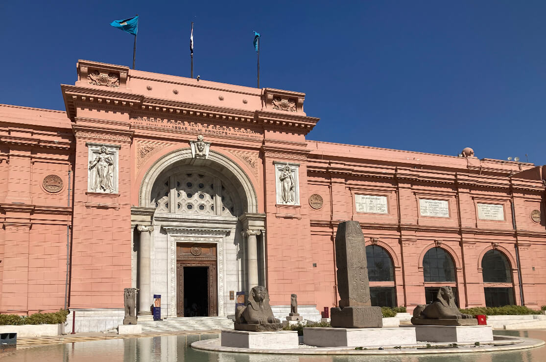 Cairo Museum Tahrir