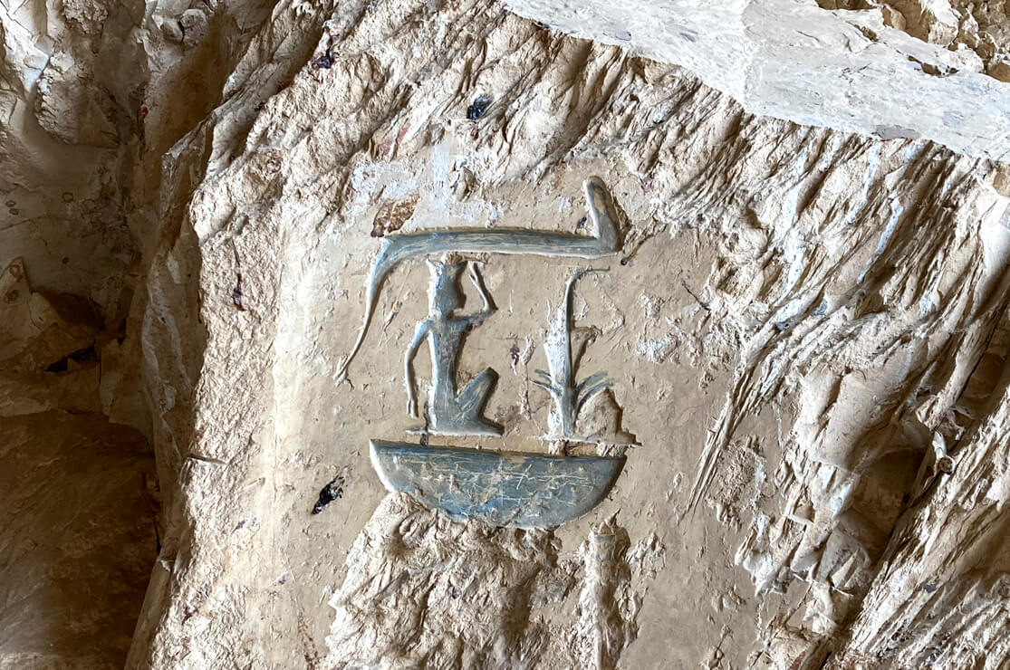 Senenmut Tomb TT71